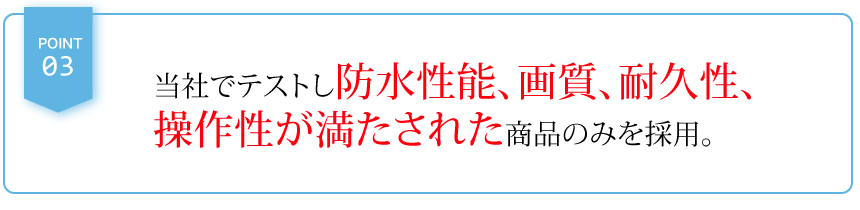 OEM商品、自社ブランド、ノーブランドの商品は取り扱いません。！